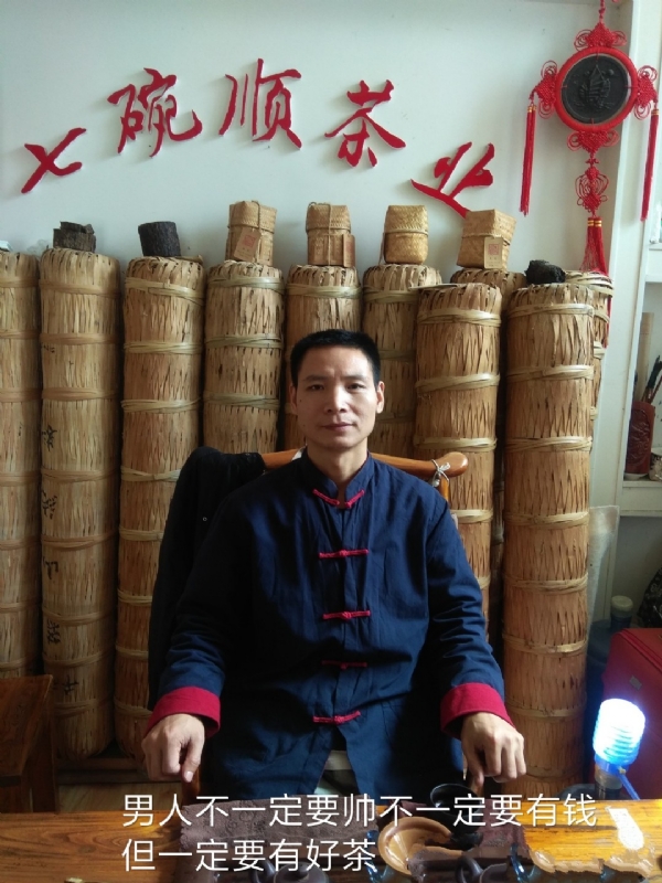 周哥的第一张照片--益阳残疾人相亲网